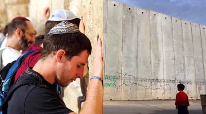 The Two Walls of Israel